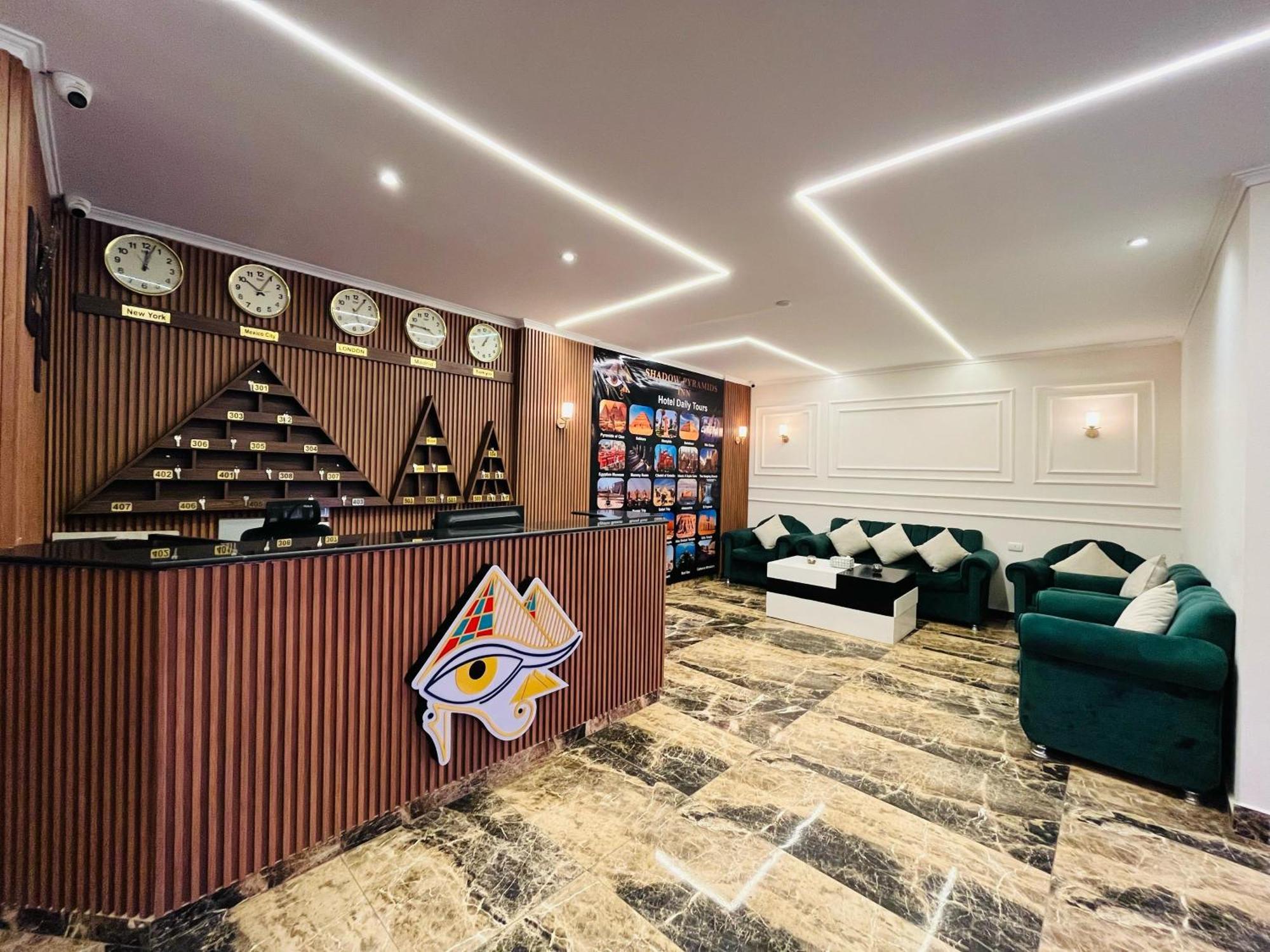 Shadow Pyramids Suites And Jacuzzi Kafret el-Gabal 외부 사진