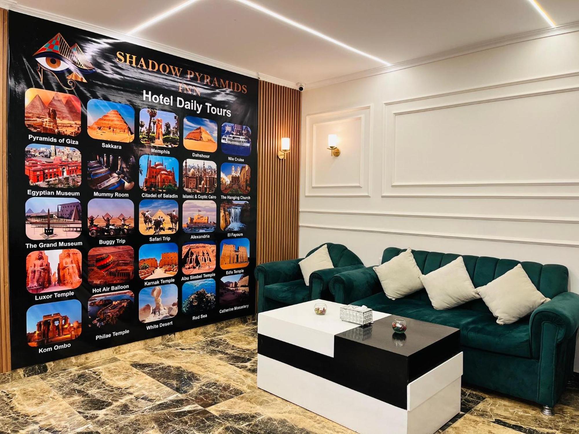 Shadow Pyramids Suites And Jacuzzi Kafret el-Gabal 외부 사진