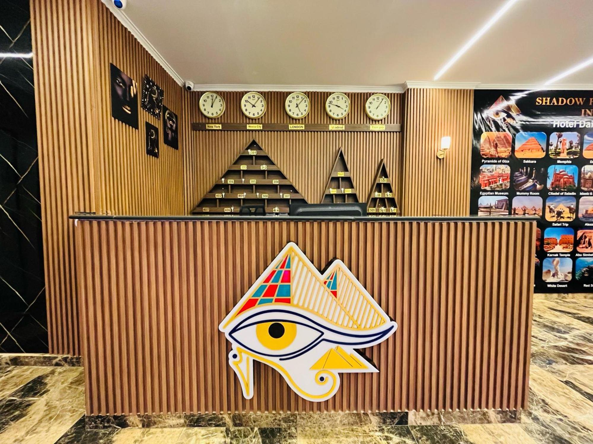 Shadow Pyramids Suites And Jacuzzi Kafret el-Gabal 외부 사진